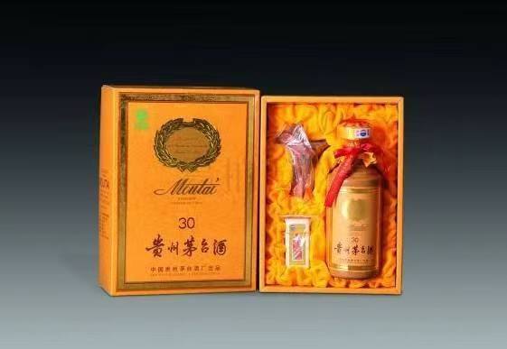 古田年份茅台酒回收