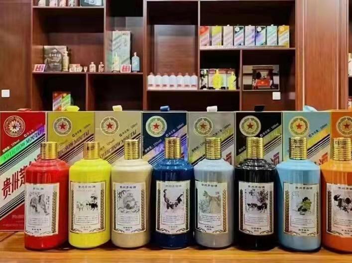 古田名酒鉴定部分方法