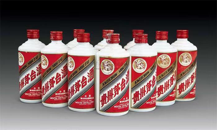 古田茅台酒回收